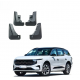 Брызговики Ford Edge L 2023+