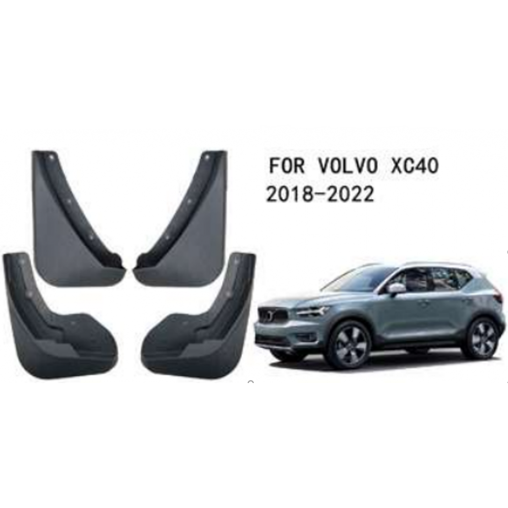 Бризговики Volvo XС40 2017-2026