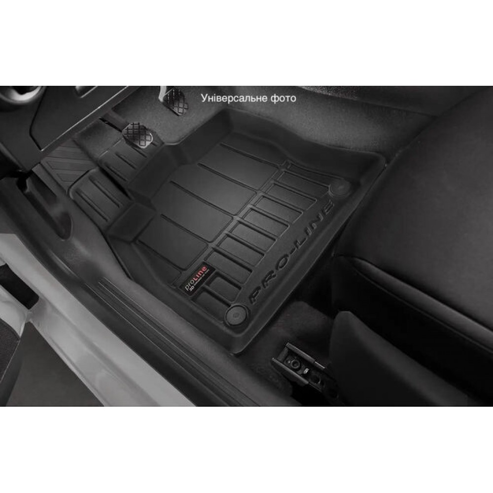 Гумові коврики в салон для Kia Sportage (mkIV) 2015-2021; Hyundai Tucson (mkIII) 2015-2020 (с натяжителем ремня) (Frogum Proline Premium)