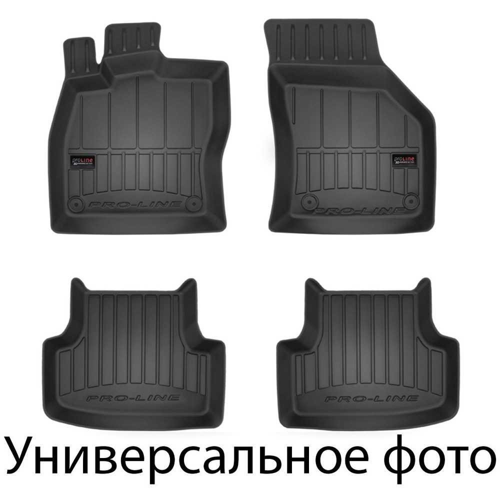 Гумові килимки в салон Honda Odyssey (mkIV)(RL5) 2010-2017 (Frogum Proline Premium)